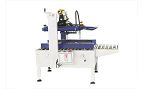 
 YS-501AW Automatic Carton Sealer